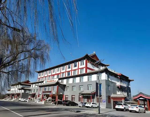 Vienna Hotel Shandong Qufu Sankong Landscape