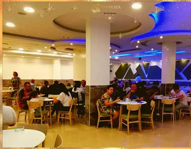 Assaraya Palace Hotel