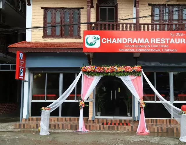 Chandrama Hotel and Restaurant