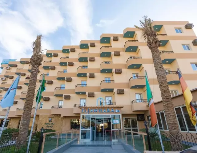 Jawhara Inn Hotel - فندق الجوهرة سفاجا