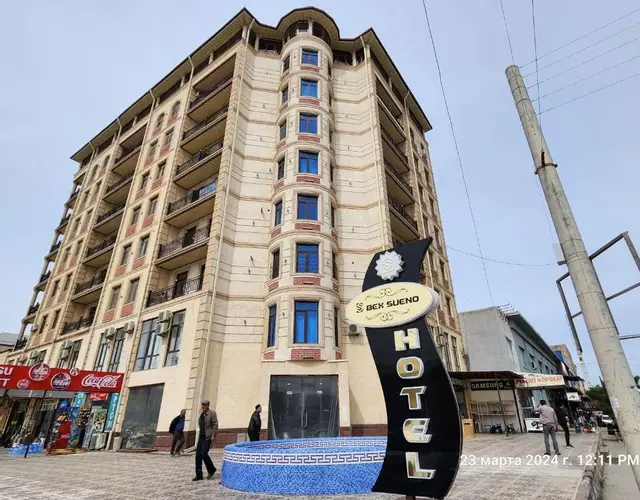 BEX SUENO HOTEL
