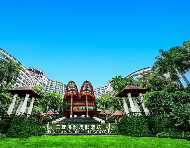 Ocean Sonic Resort Sanya