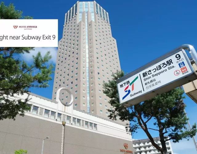 Hotel Emisia Sapporo