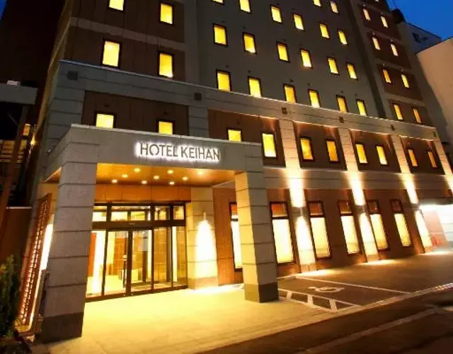 Hotel Keihan Sapporo