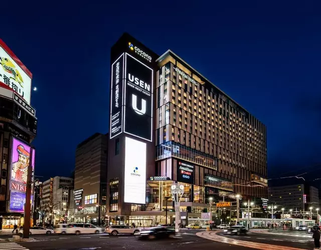 SAPPORO STREAM HOTEL