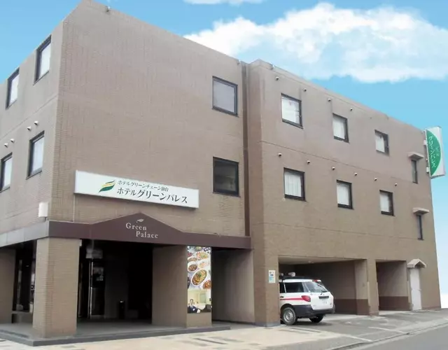 Hotel Green Palace