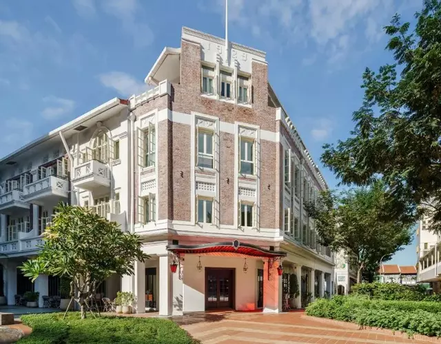 Maxwell Reserve Singapore, Autograph Collection