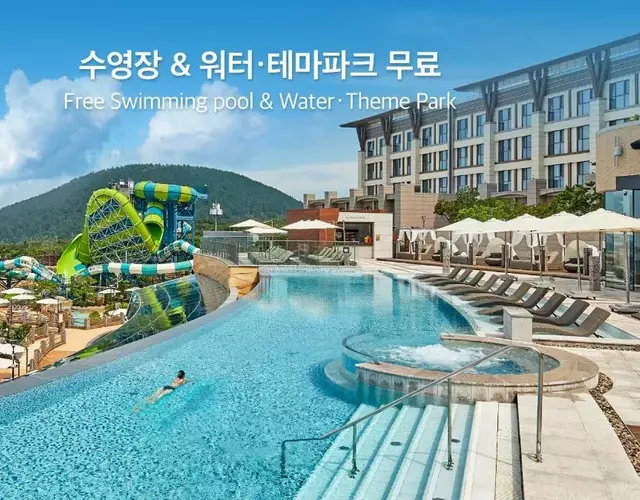 Shinhwa Jeju Shinhwa World Hotels