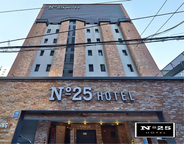 No25 Hotel Suyu