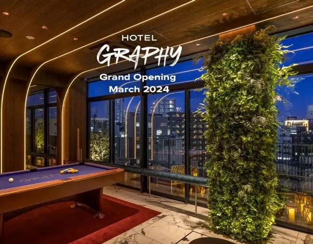 HOTEL GRAPHY Shibuya