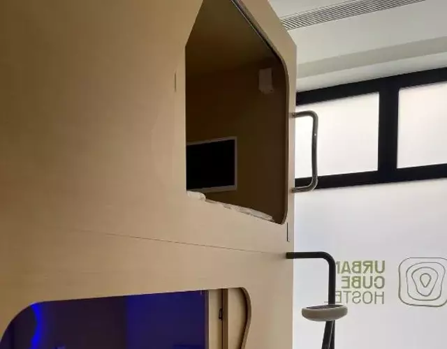 Urban Cube Hostel Sevilla