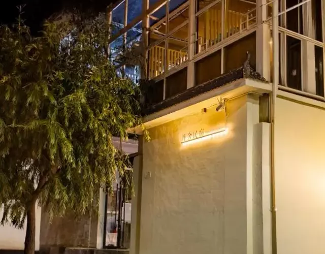 Danshe Hostel