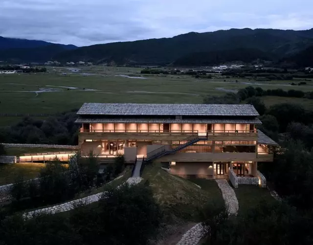 Shangri-La Bandu Xingye Muge Manor Hotel