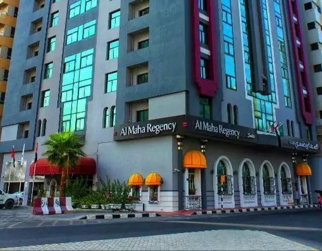 Al Maha Regency Hotel Suites - Managed by Aoudi Consultants