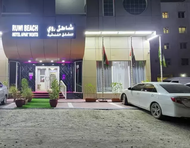 Ruwi Beach Hotel Apartments - MAHA HOSPITALITY GROUP