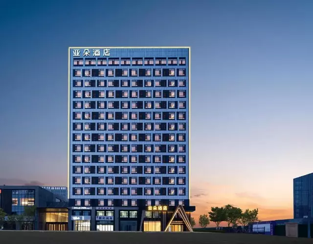 Atour Hotel Shenfu Avenue Hunnan District