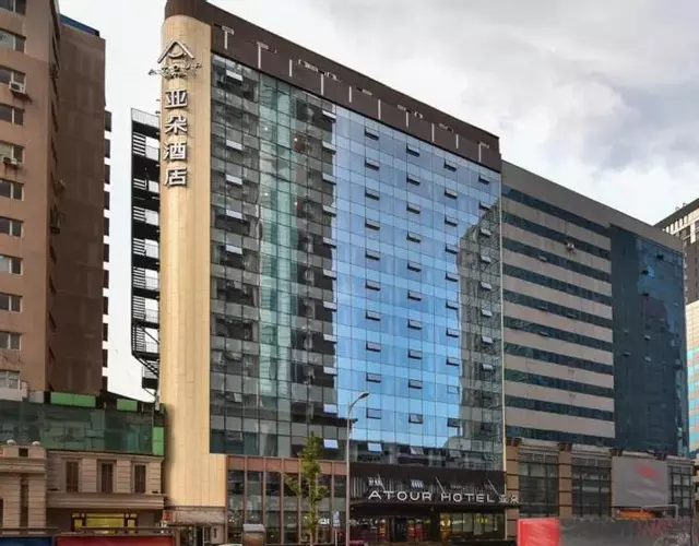 Atour Hotel Shenyang Railway Station Taiyuan Street