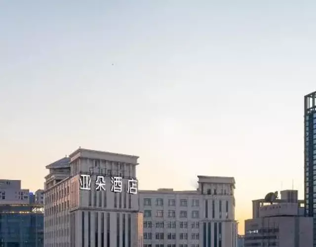 Atour Hotel Shenyang Zhongshan Plaza