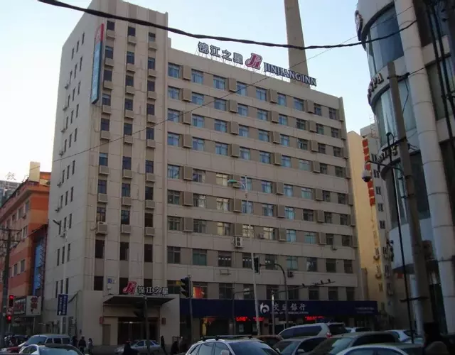 Jinjiang Inn Wanda Plaza Hotel Taiyuan Street Shenyang