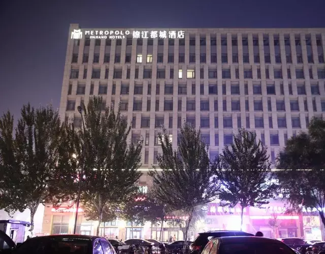 Metropolo Shenyang Wanda Plaza-Beiyi Road