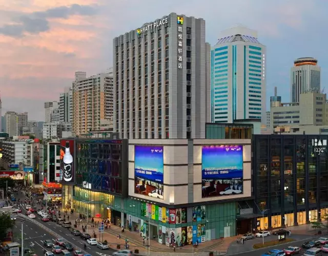 Hyatt Place Shenzhen Dongmen