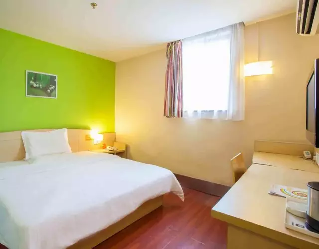 7Days Inn Shijiazhuang Railway Station Xinshi