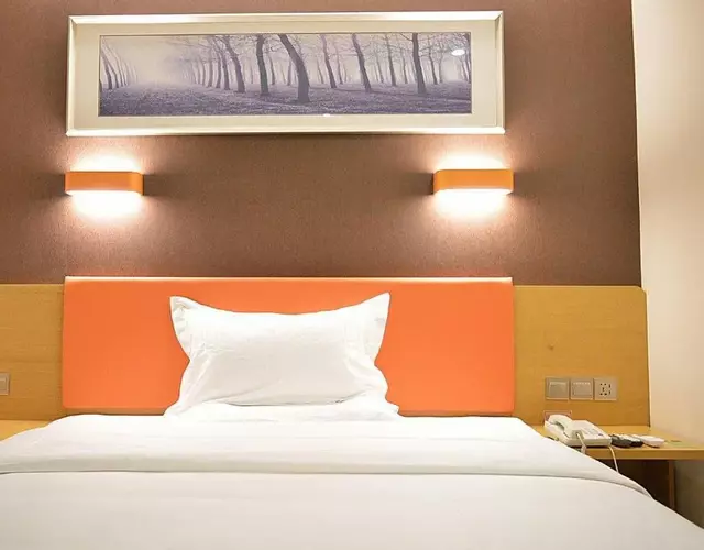 7Days Premium Shijiazhuang East Railway Station Shenghe Square Branch