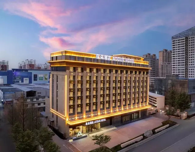 Atour Hotel Shijiazhuang Chang'an Guanghua Road