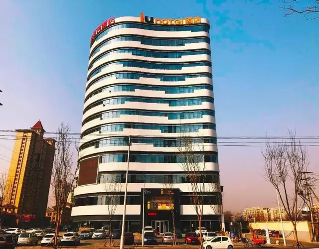 IU Hotel Shijiazhuang Development Zone Tianshanhaijie East 4th Provincial Hospital