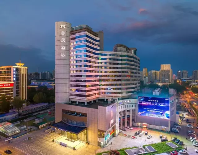 Mercure Shijiazhuang People Square