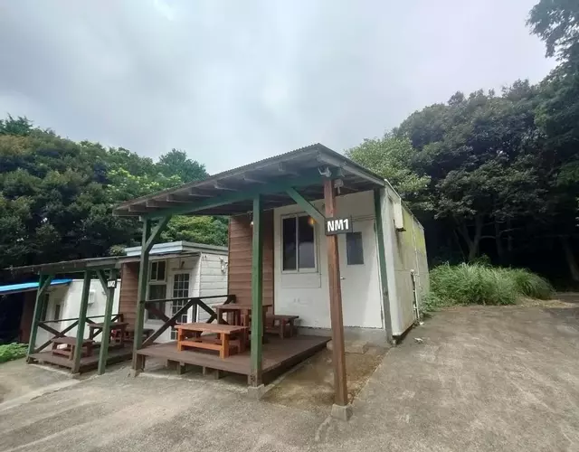 南伊豆ランドホピア Minami Izu Land Hopia