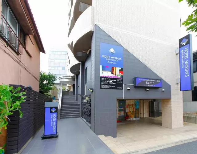 HOTEL MYSTAYS Asakusa
