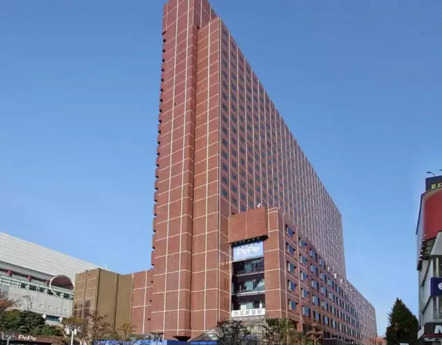 Shinjuku Prince Hotel