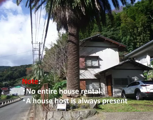 Kajikaen - Vacation STAY 57948v