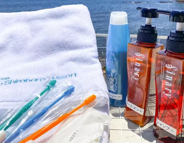 KR base Villa IzuShirahama Resort - Vacation STAY 33293v