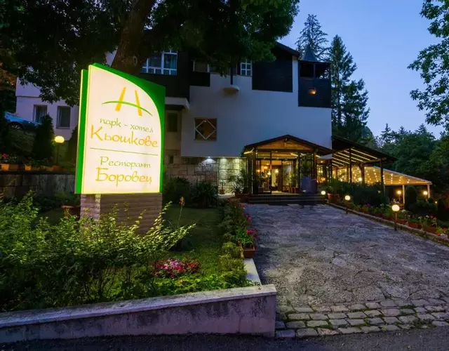 Family Park Hotel Kyoshkove