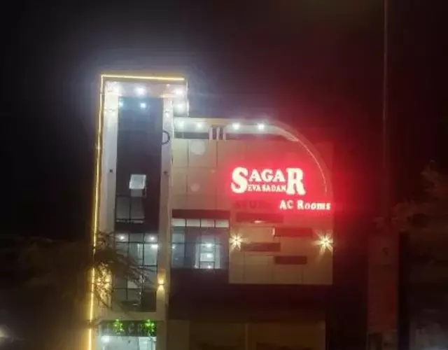 HOTEL Sagar