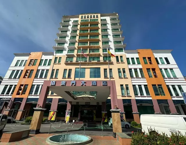 The Paramount Hotel Sibu