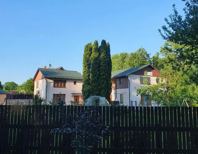 Parks Guest House