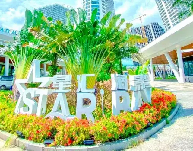 STAR BAY Residence - FREE Laundry - 400m to Sokha Beach