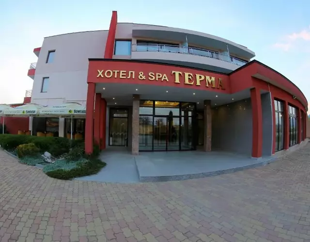 Hotel Spa Terma