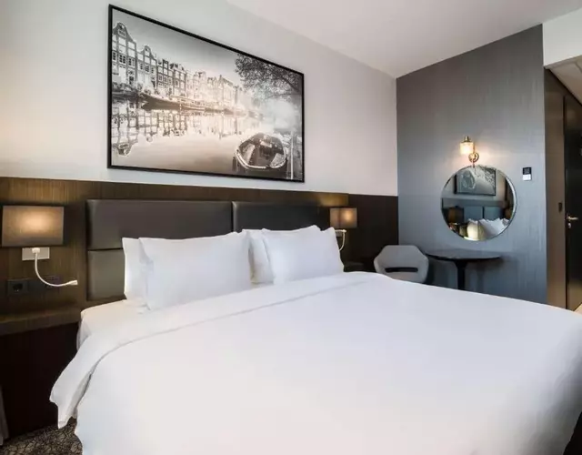 Radisson Hotel & Suites Amsterdam South