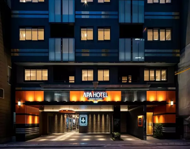 APA Hotel Akihabara Ekihigashi