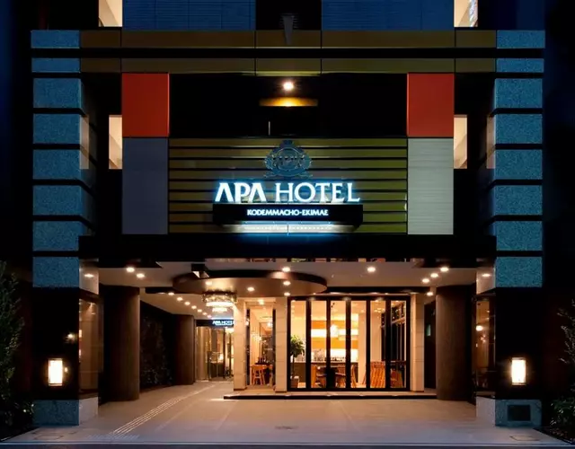 APA Hotel Kodemmacho Ekimae
