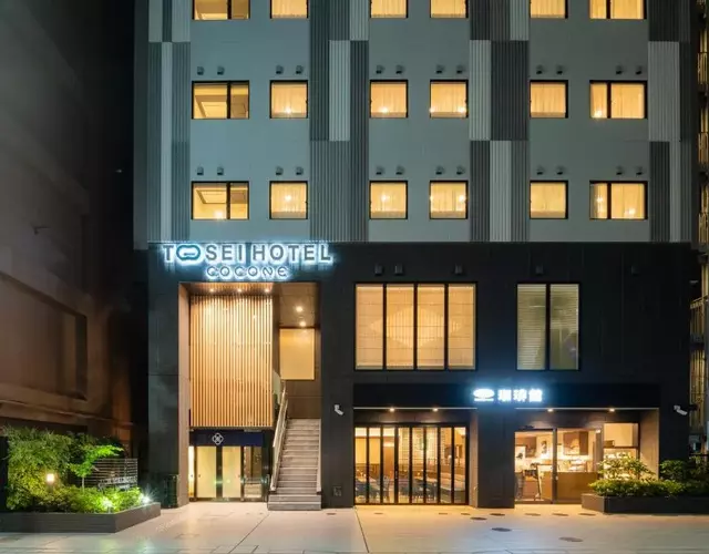 Tosei Hotel Cocone Ueno Okachimachi