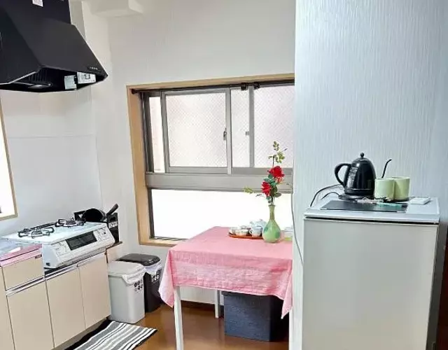 NEW Open Otsuka Sakura - Nearby Sunshine Ikebukuro