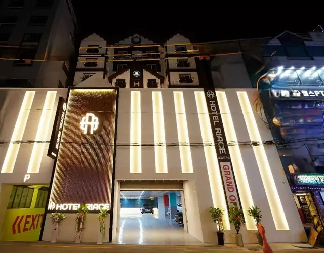 Hotel Riace