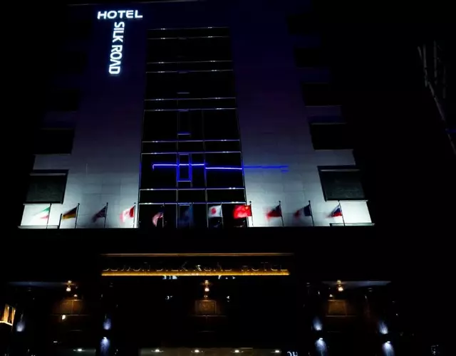 Reborn Suwon Silkroad Hotel