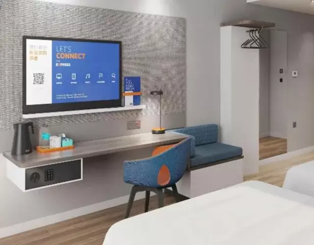 Holiday Inn Express Suzhou Fenhu by IHG