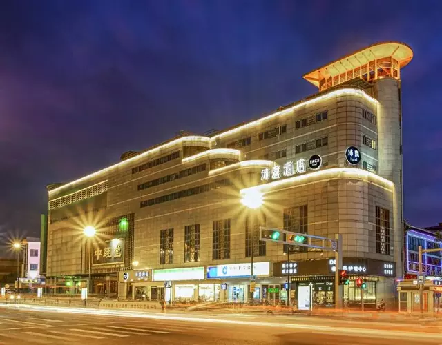 PACE HOTEL Suzhou Renmin Branch